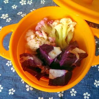 紫芋とカリフラワーのホットサラダ